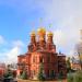 Собор иконы Божией Матери «Черниговская-Гефсиманская» в городе Сергиев Посад