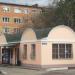 Торговый павильон в городе Павловский Посад