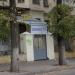 ул. Орджоникидзе, 10/12 в городе Воронеж