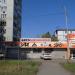 Магазин автозапчастей «Автомеханика» в городе Хабаровск