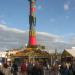 Fruchtsäule (de) in Stuttgart city