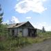 Авиационная ул., 12 в городе Сусуман