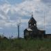 Диспетчерская вышка в городе Сусуман
