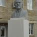 Памятник В. И. Ленину в городе Находка