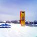 Petrol station «Rosneft»