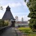 Крепостная стена в городе Псков