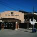 San Juan Public Market (Wet and Dry) in San Juan city