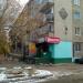 просп. Абая, 10/2 в городе Костанай