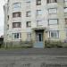 Детская библиотека в городе Сусуман