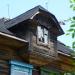 Бывший дом Ефима Смирнова в городе Кимры
