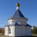 Часовня Уара в городе Новочеркасск