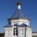 Часовня Уара в городе Новочеркасск
