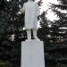 Памятник В. И. Ленину в городе Старая Купавна