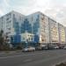 Большая Московская ул., 64 в городе Старая Купавна