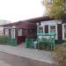 Большая Московская ул., 77 в городе Старая Купавна