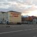 Торговый центр «Московский» в городе Старая Купавна