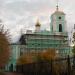 Территория храма Троицы Живоначальной в городе Старая Купавна