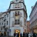 The Golden Well in Prague city