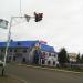 Luxor Car accessories store in Zhytomyr city