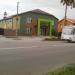 Fitness center Sport GO in Zhytomyr city