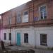 ул. 25 Октября, 7 в городе Воронеж