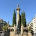 Monument a Jacint Verdaguer en la ciudad de Barcelona