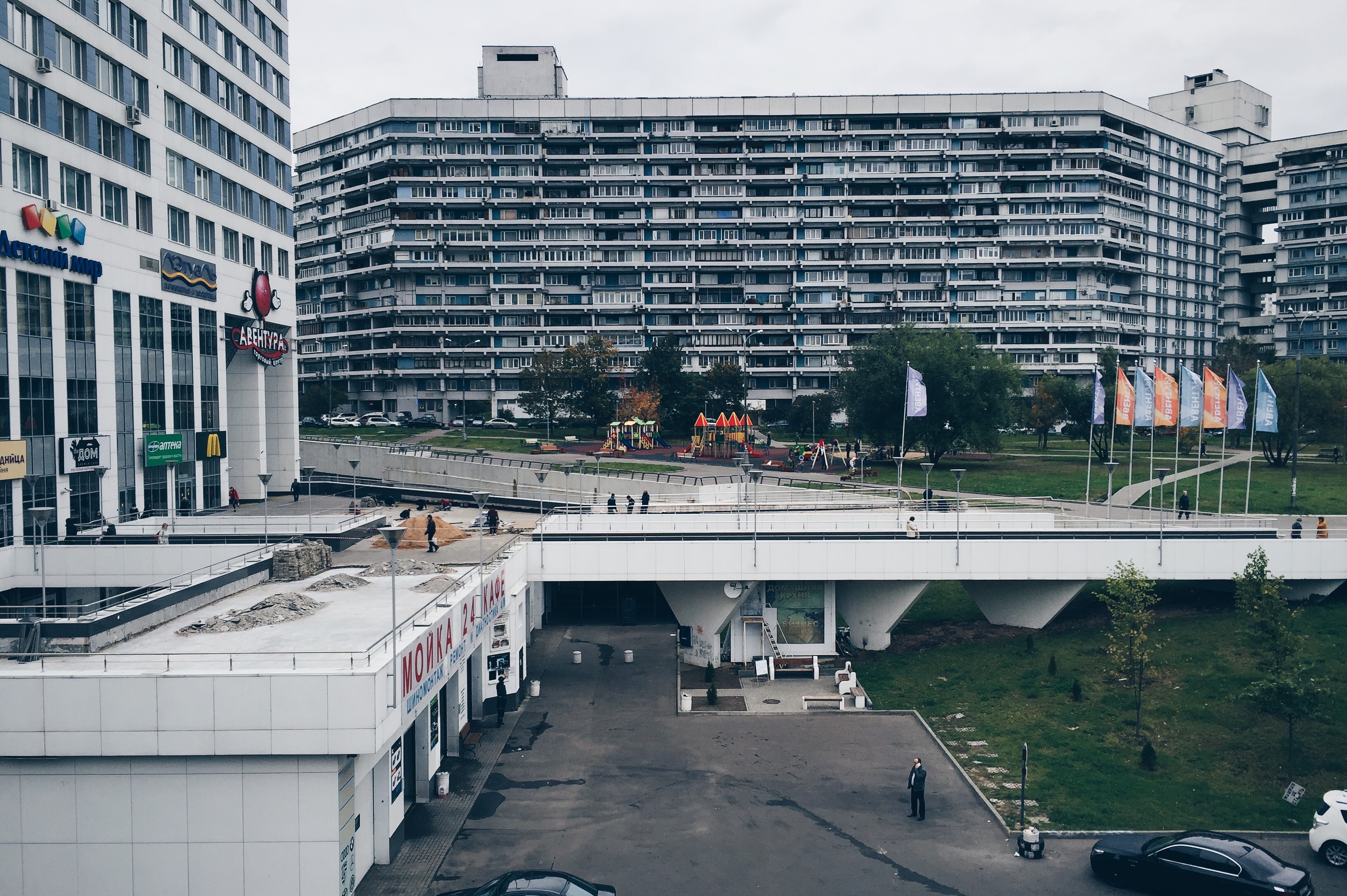 Эстакада - Москва