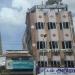 Hotel Abirami Lodge in Kanchipuram city