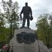Памятник воинам-интернационалистам в городе Москва