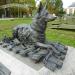 Памятник фронтовой собаке в городе Москва