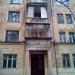 Октябрьская ул., 7 в городе Красногорск
