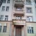 Октябрьская ул., 14 в городе Красногорск