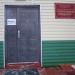 Спорткомплекс в городе Сусуман