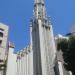 Igreja da Santíssima Trindade (pt) in Rio de Janeiro city