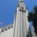 Igreja da Santíssima Trindade (pt) in Rio de Janeiro city