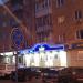Народный бул., 99 в городе Белгород