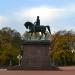 Karl Johan Statue in Oslo city