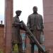 Скульптура в городе Красноярск