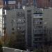 Рыбальская ул., 7 в городе Киев