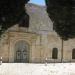 Mardigian Museum of Armenian Art and History in Jerusalem city