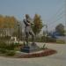 Памятник Н. Н. Муравьёву-Амурскому в городе Находка