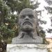 Бюст В. И. Ленина на постаменте в городе Старая Купавна