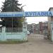 Автомобильный КПП в городе Старая Купавна