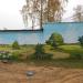 Трансформаторная подстанция в городе Старая Купавна