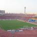 Cairo International Stadium and Sports Complex