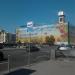 Остановка «Площадь Независимости» в городе Киев