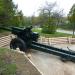 Soviet howitzer M1943 D-1