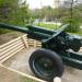 Soviet howitzer M1943 D-1