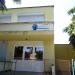 Kindergarten Zvezditsa in Sliven city