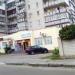 Shop Kotly - Radiatory in Zhytomyr city